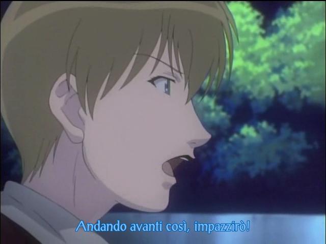 Otaku Gallery  / Anime e Manga / Someday`s Dreamers / Screen Shots / 08 - La gigantesca forza dell`amore / 095.jpg